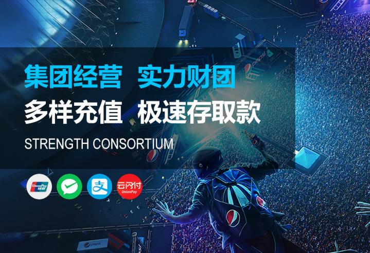 星欧平台注册|星欧平台登录【官网首页】 星欧平台注册|星欧平台登录【官网首页】